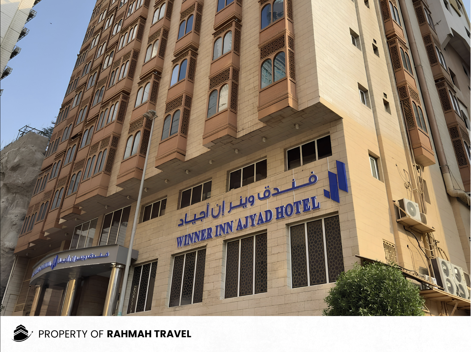 Hotel Winner In Ajyad Mekkah: Review dan Fasilitasnya