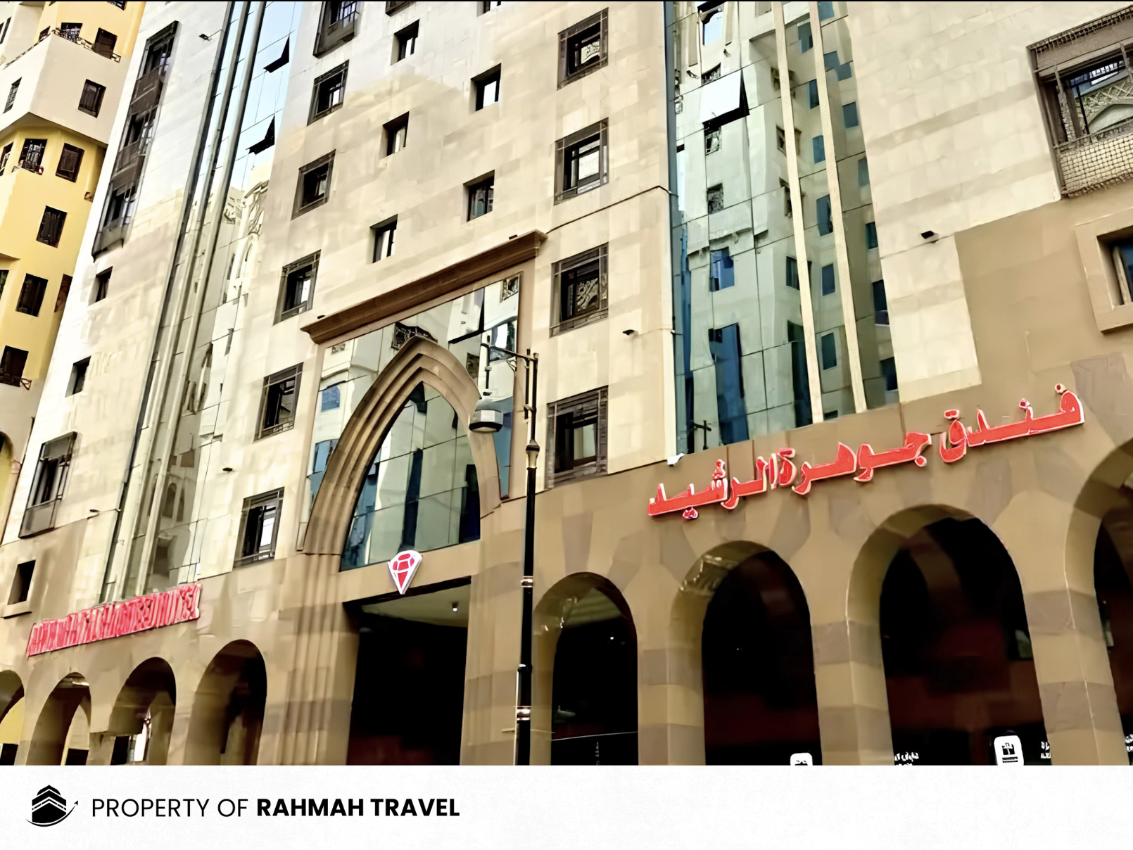 Hotel Jawharat Al Madinah: Pilihan Akomodasi Terbaik untuk Ibadah di Madinah