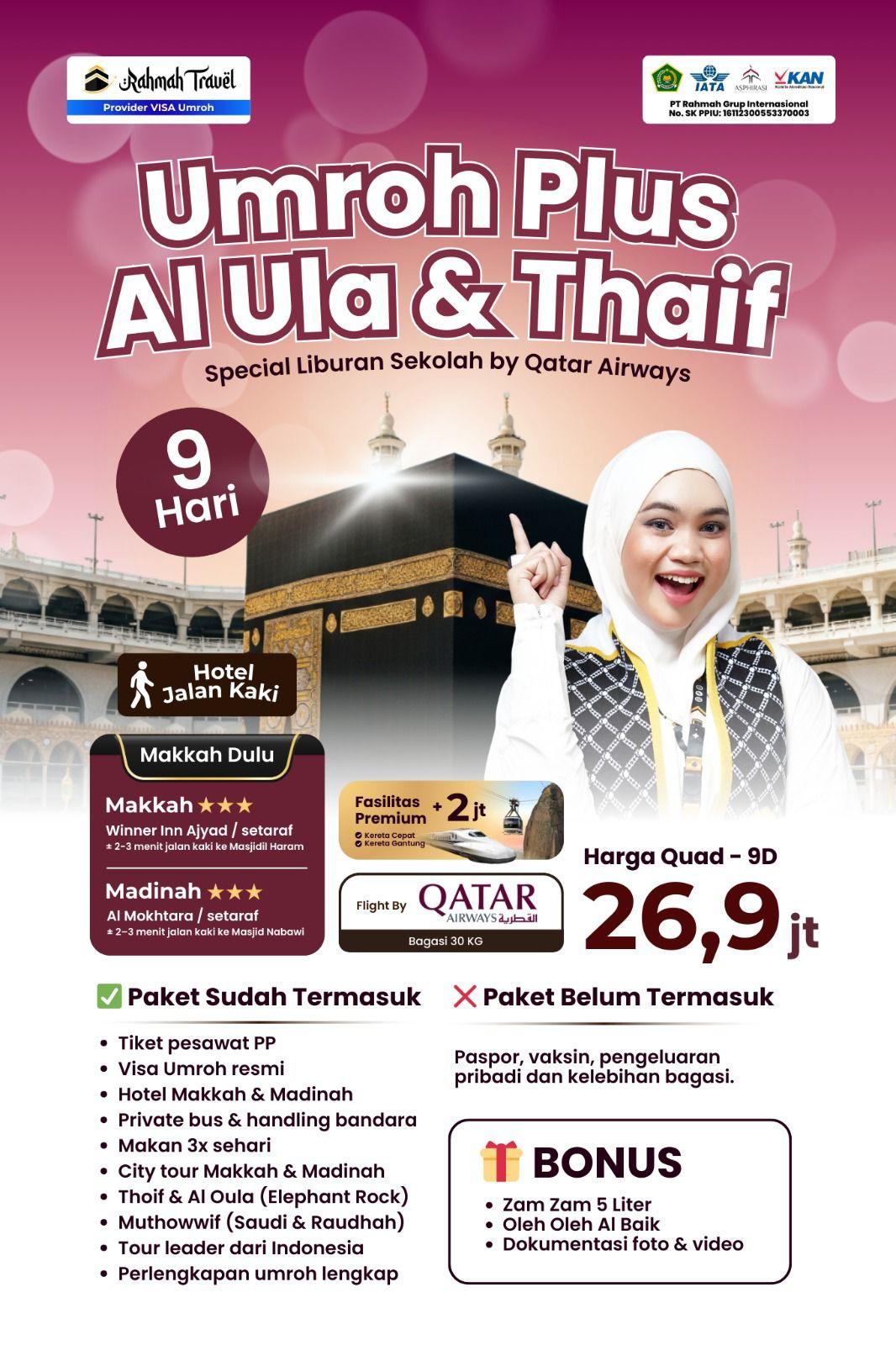 Paket Maret 2026 by Qatar Airways