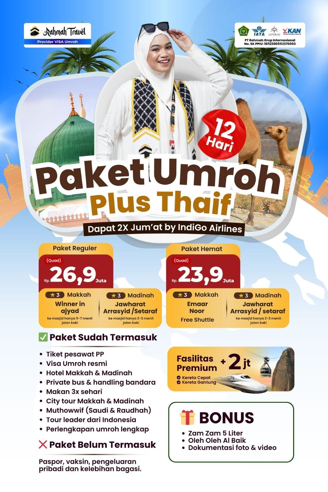 Paket Juli 2026 by IndiGo Airlines