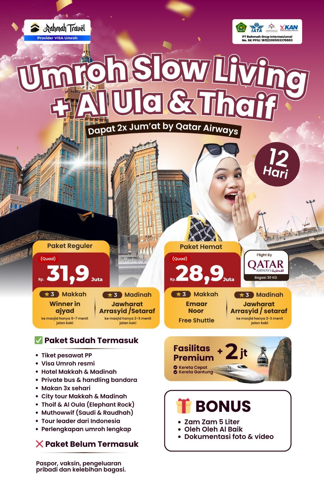 Paket Juli 2026 by Qatar Airways